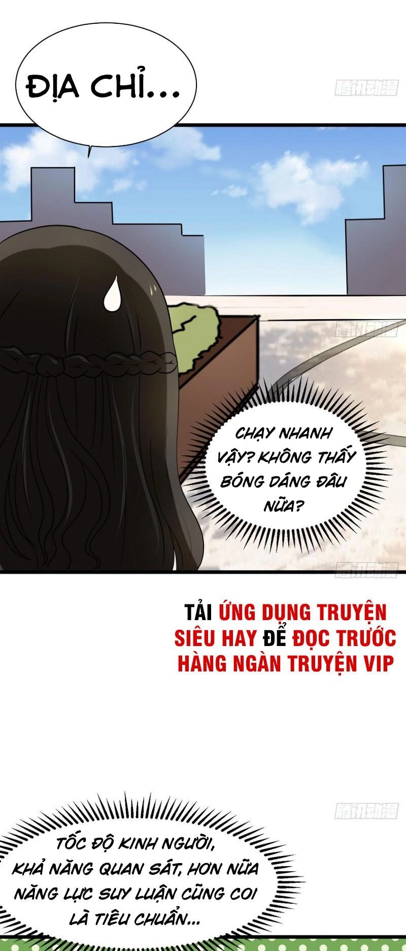 Hắn Là Long Ngạo Thiên Chapter 11 - 25