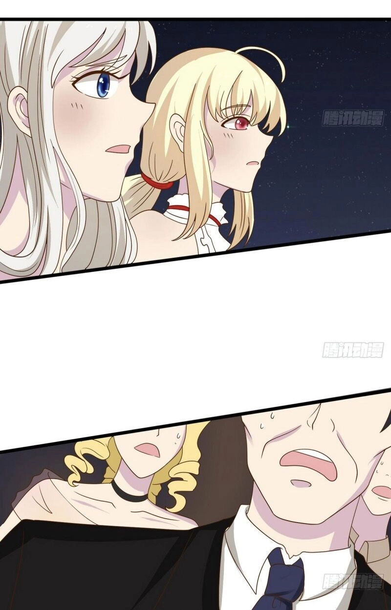 Hắn Là Long Ngạo Thiên Chapter 15 - 19