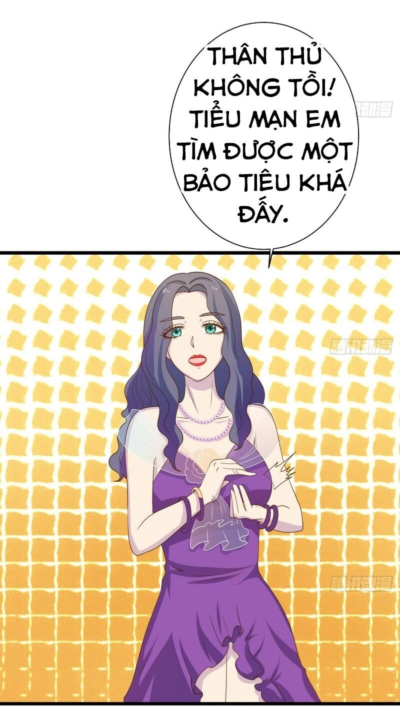 Hắn Là Long Ngạo Thiên Chapter 17 - 6