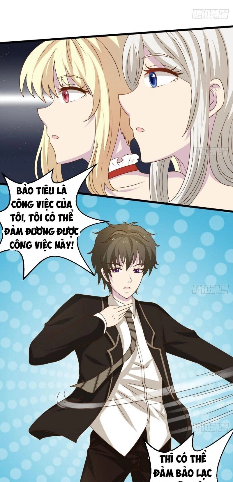 Hắn Là Long Ngạo Thiên Chapter 17 - 12
