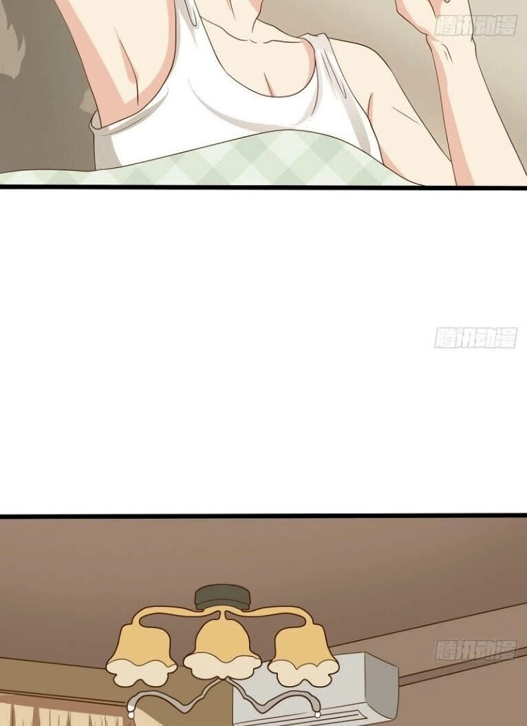 Hắn Là Long Ngạo Thiên Chapter 18 - 2