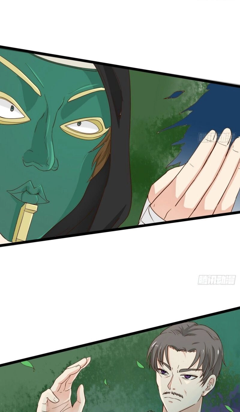 Hắn Là Long Ngạo Thiên Chapter 24 - 4