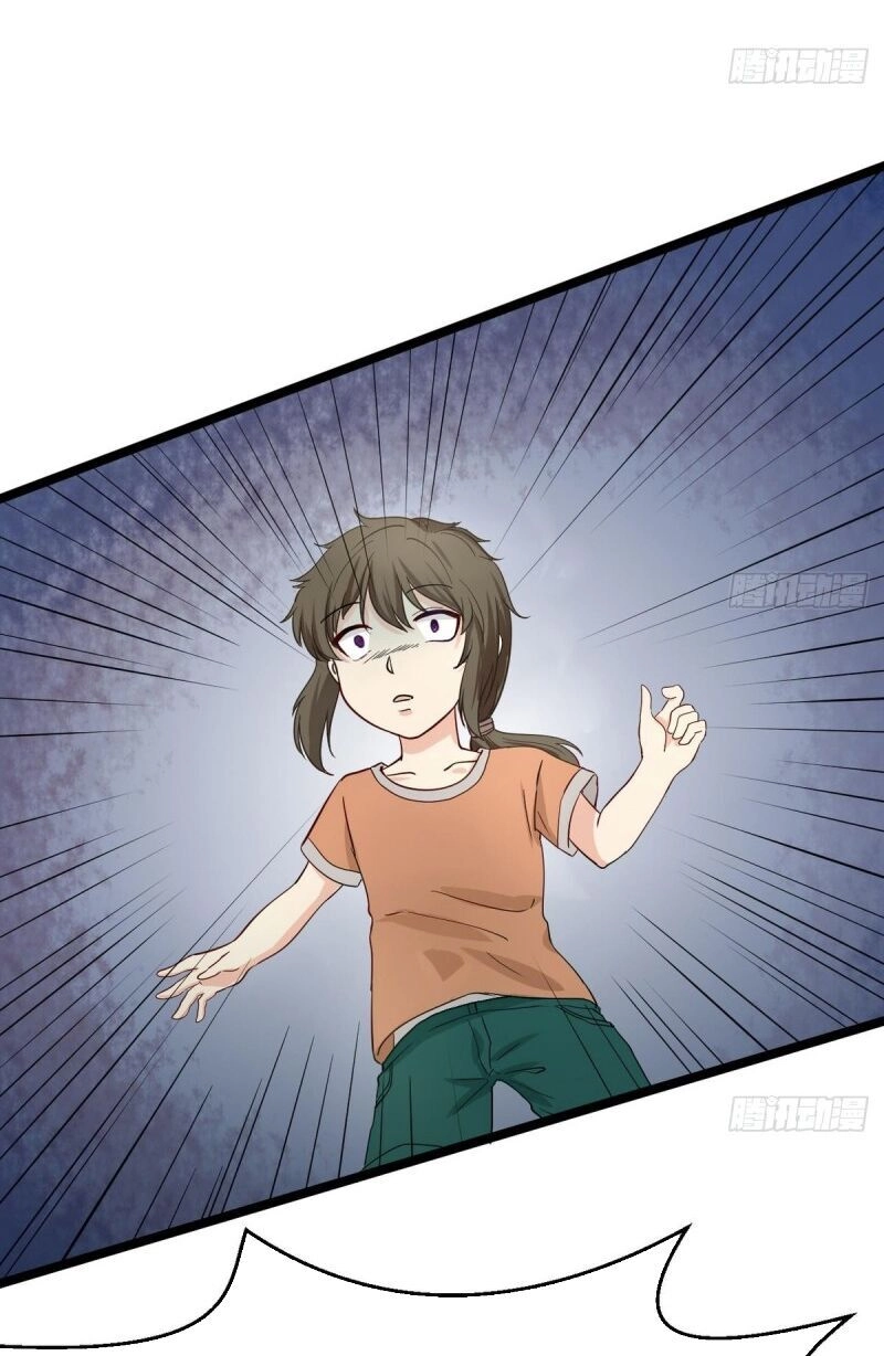 Hắn Là Long Ngạo Thiên Chapter 24 - 11