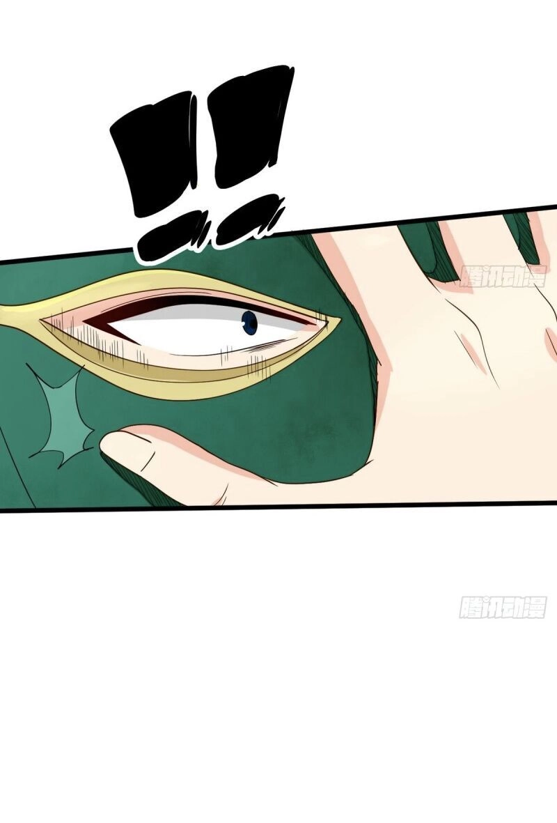 Hắn Là Long Ngạo Thiên Chapter 24 - 27