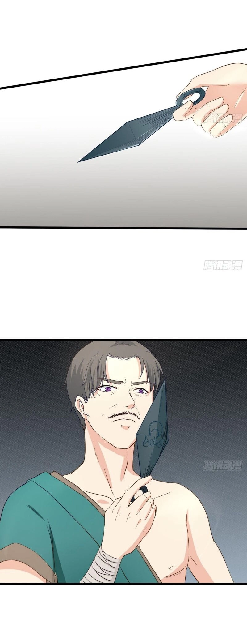 Hắn Là Long Ngạo Thiên Chapter 24 - 32