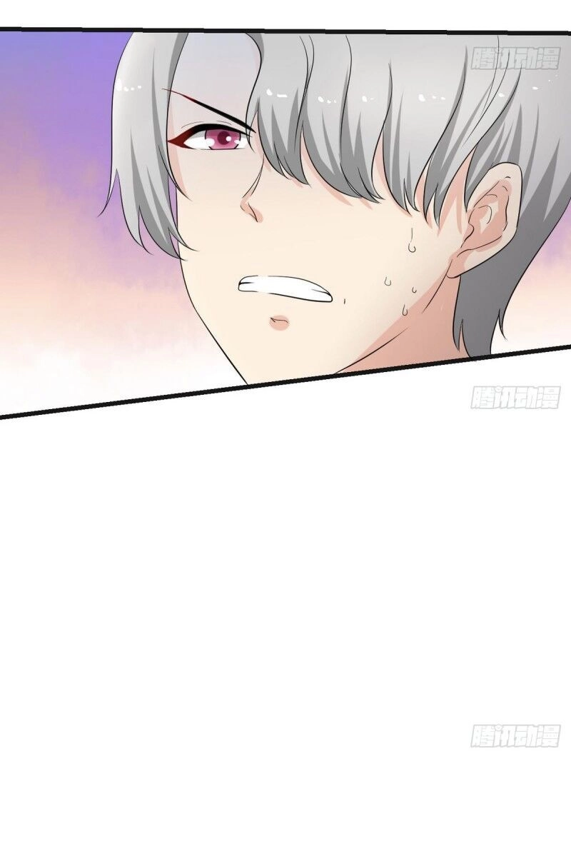 Hắn Là Long Ngạo Thiên Chapter 32 - 1