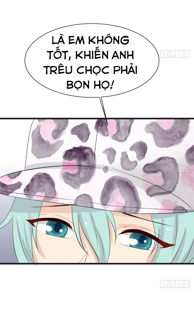Hắn Là Long Ngạo Thiên Chapter 32 - 7