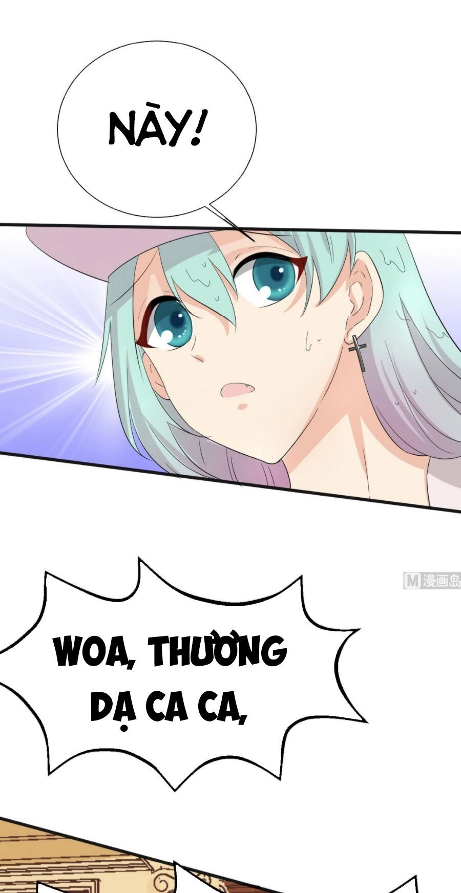 Hắn Là Long Ngạo Thiên Chapter 33 - 7