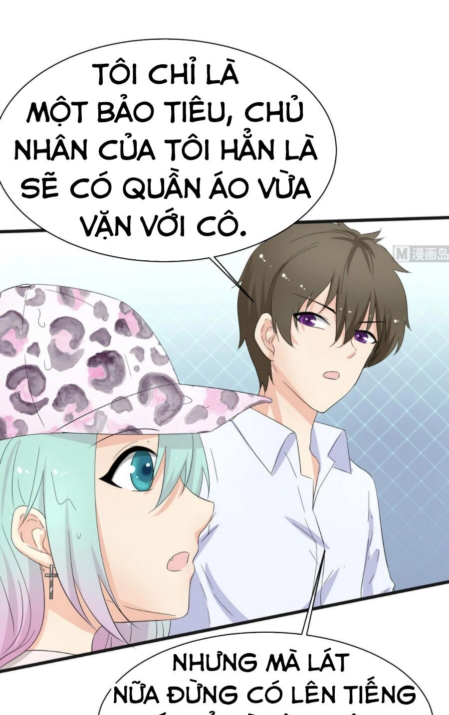 Hắn Là Long Ngạo Thiên Chapter 33 - 9