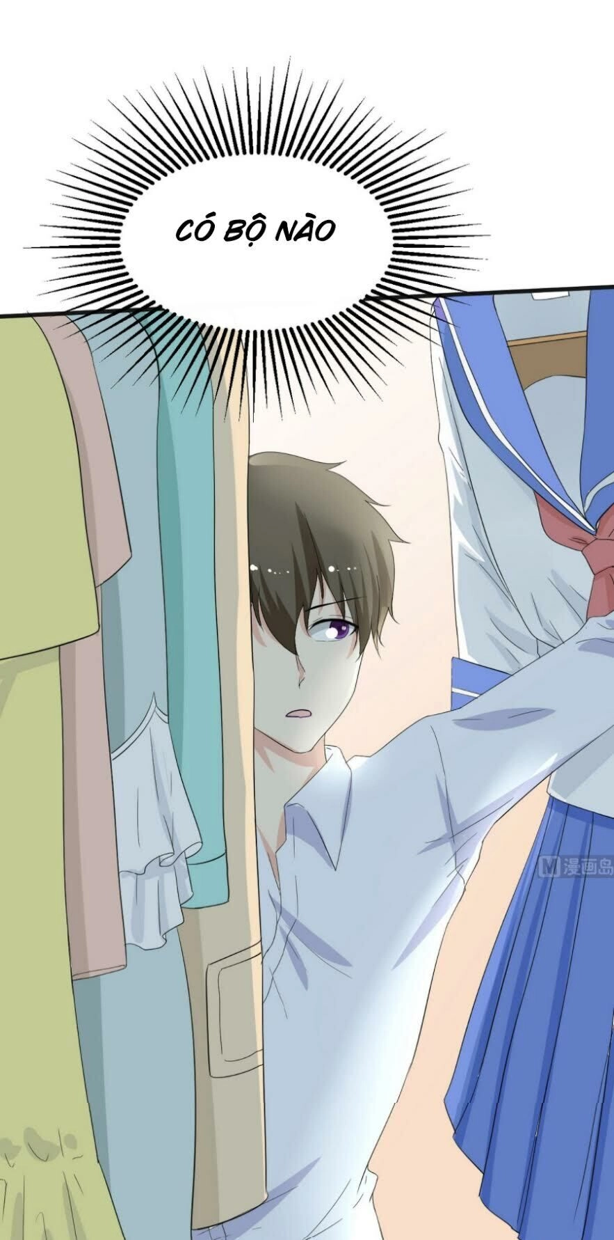 Hắn Là Long Ngạo Thiên Chapter 33 - 17