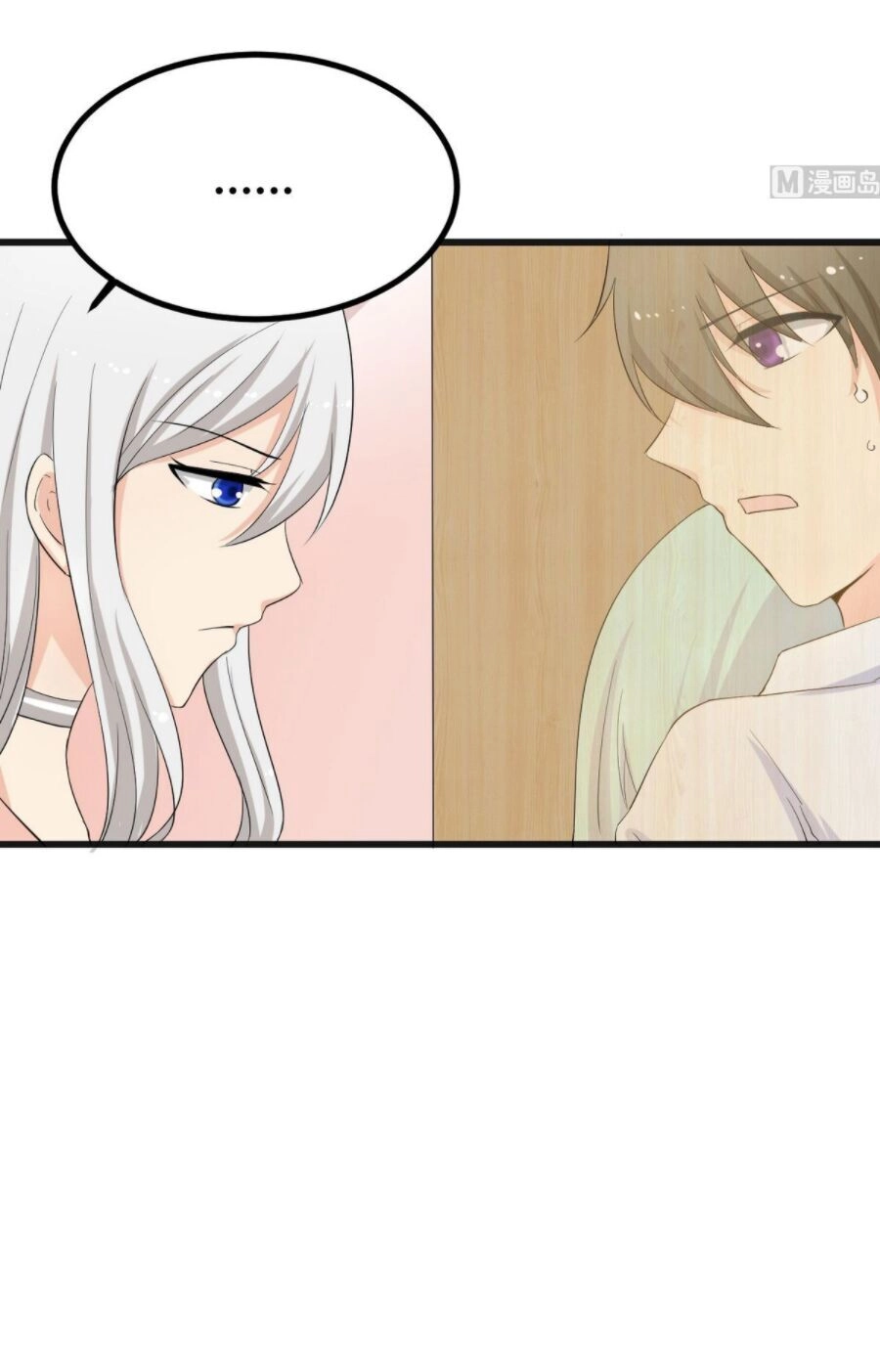 Hắn Là Long Ngạo Thiên Chapter 34 - 14