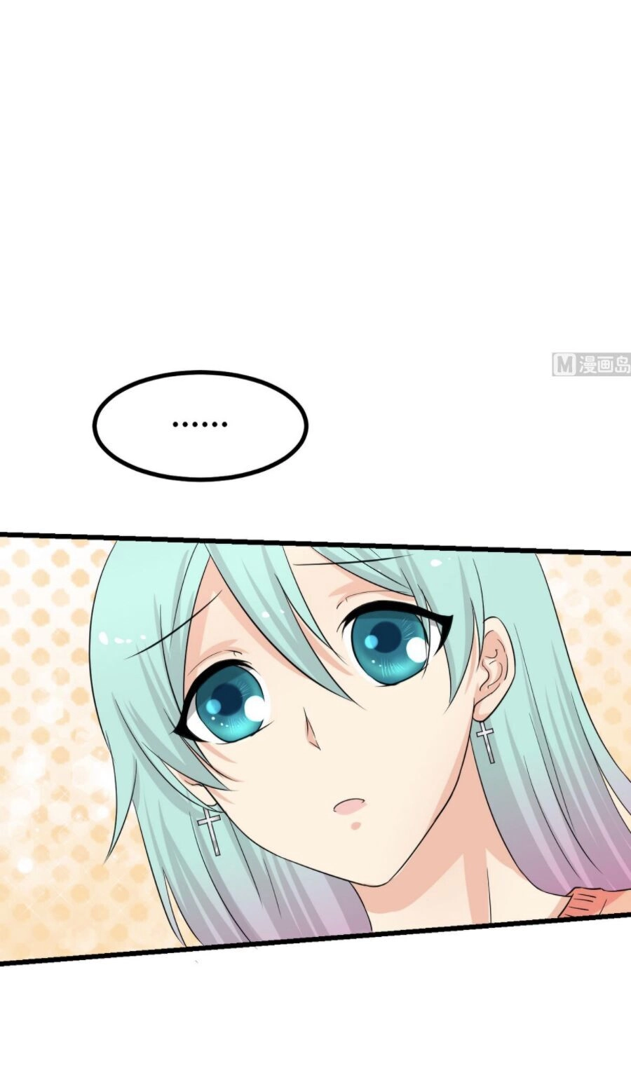 Hắn Là Long Ngạo Thiên Chapter 36 - 10