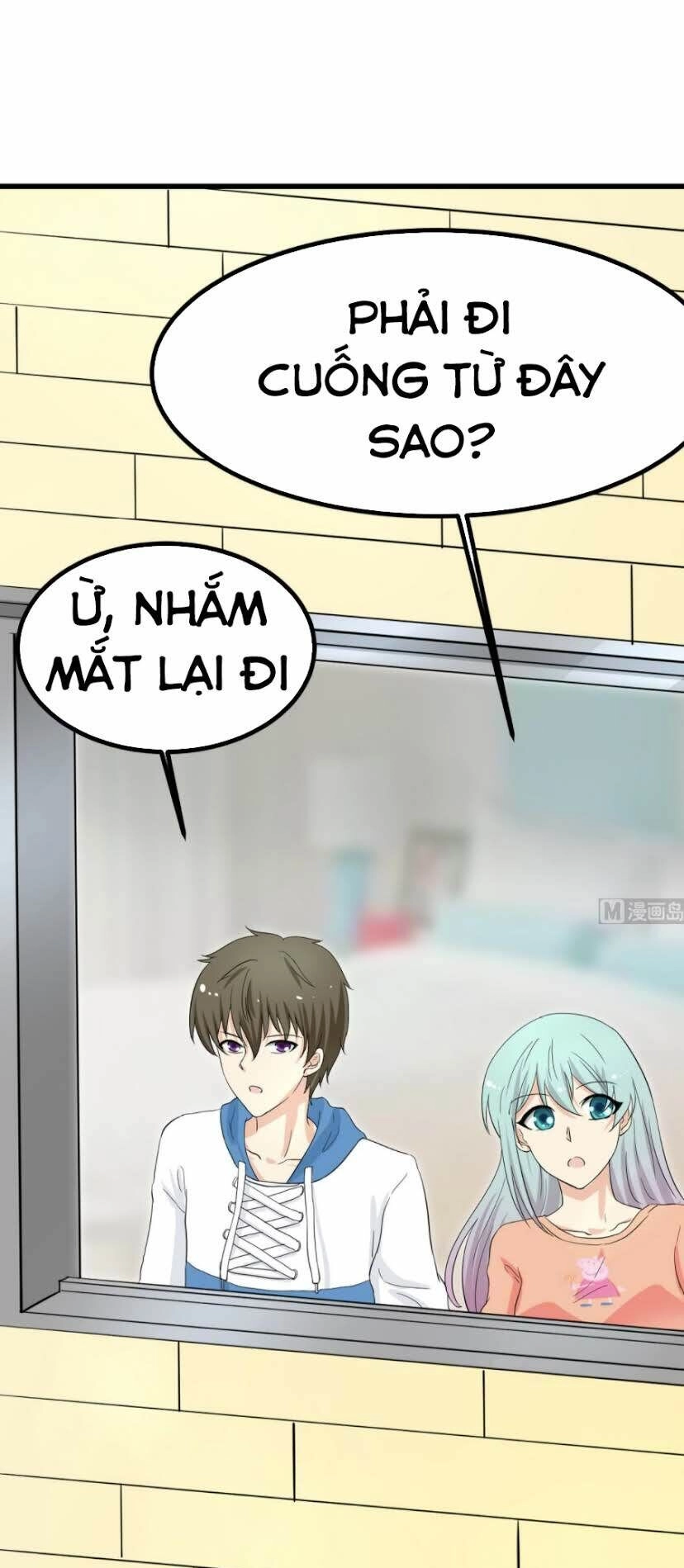 Hắn Là Long Ngạo Thiên Chapter 36 - 11