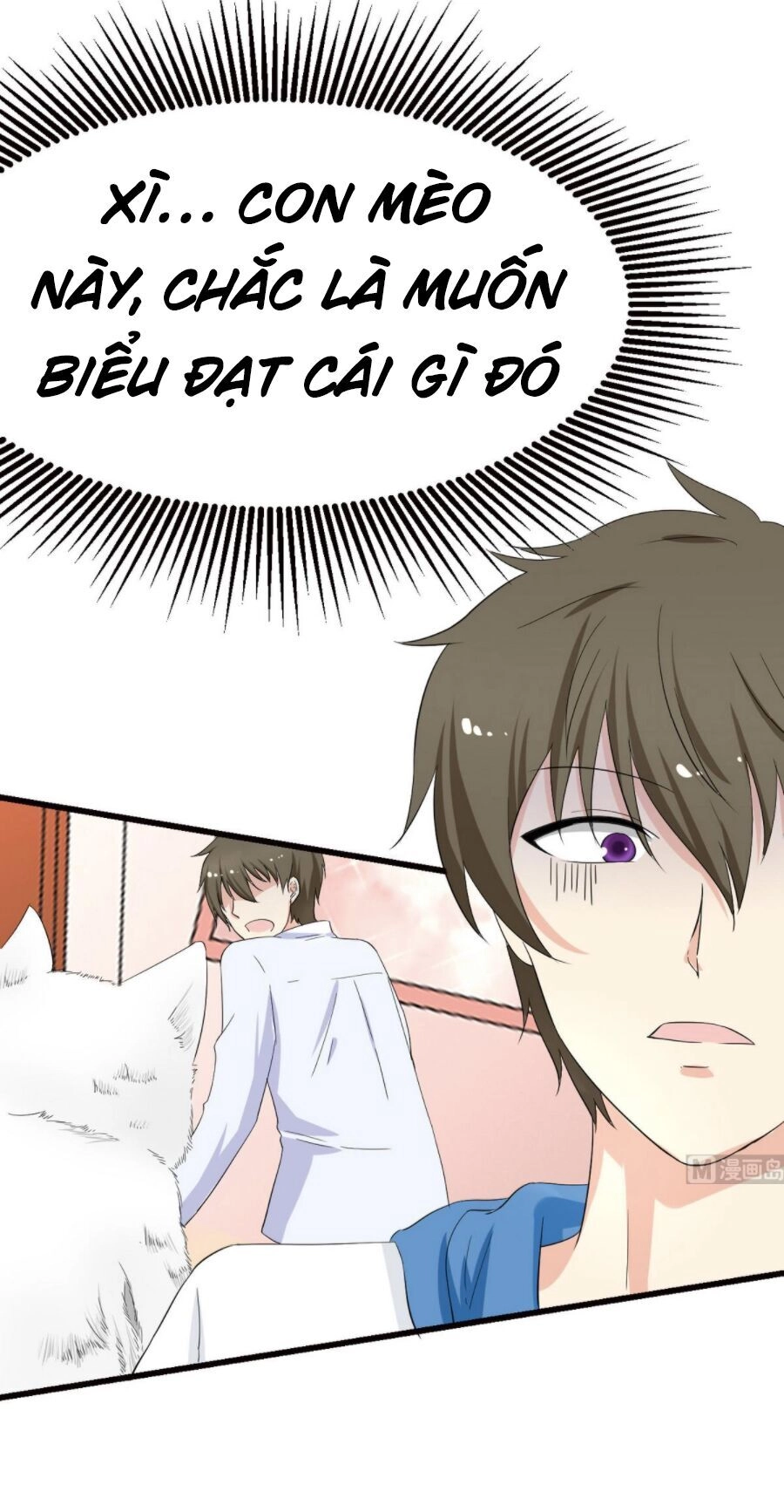 Hắn Là Long Ngạo Thiên Chapter 37 - 14