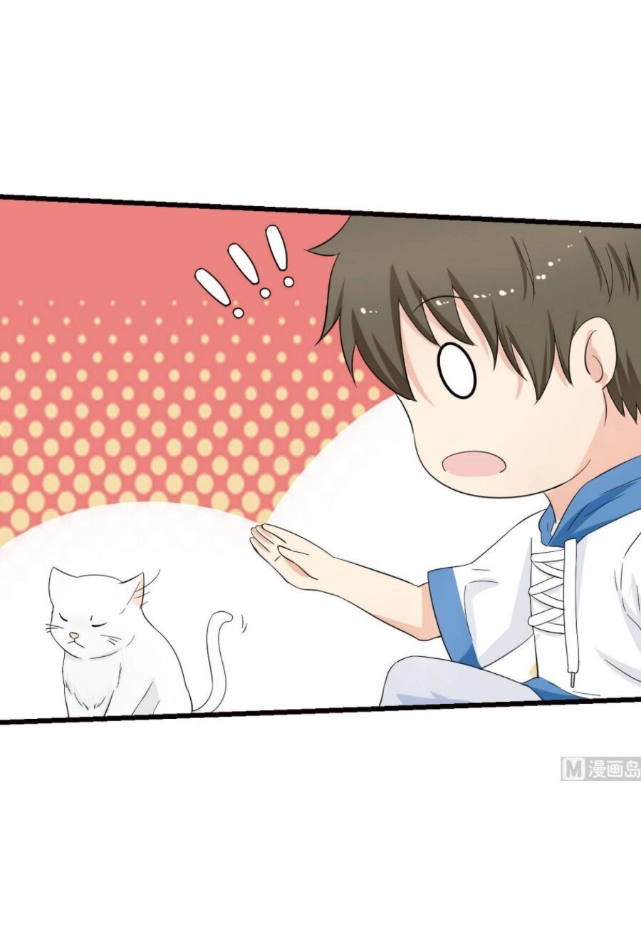 Hắn Là Long Ngạo Thiên Chapter 37 - 19