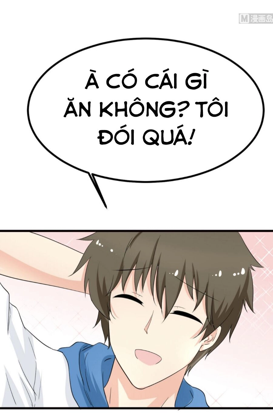 Hắn Là Long Ngạo Thiên Chapter 37 - 27