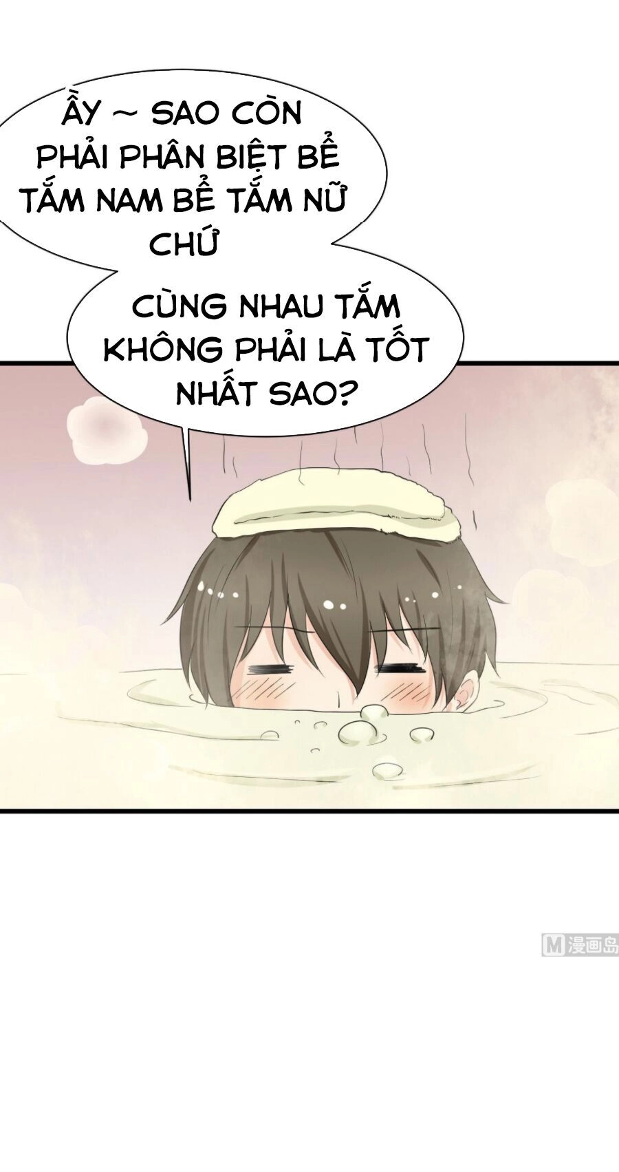 Hắn Là Long Ngạo Thiên Chapter 40 - 19
