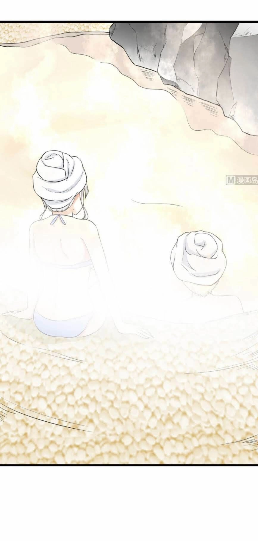 Hắn Là Long Ngạo Thiên Chapter 41 - 3