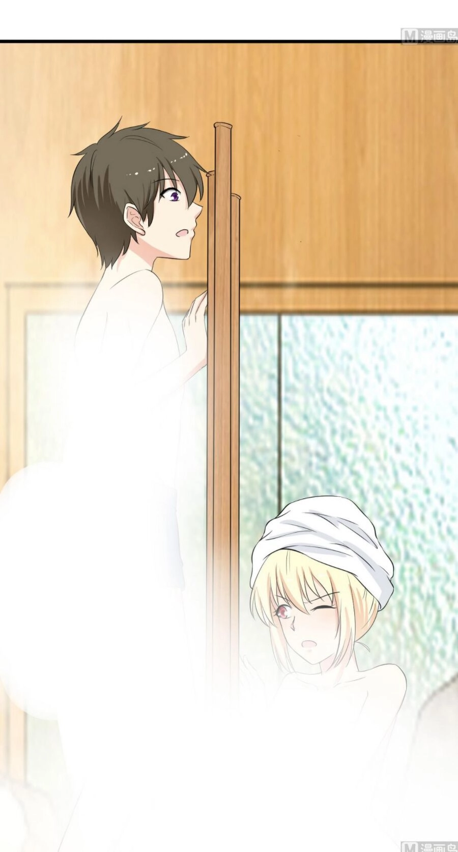 Hắn Là Long Ngạo Thiên Chapter 41 - 13