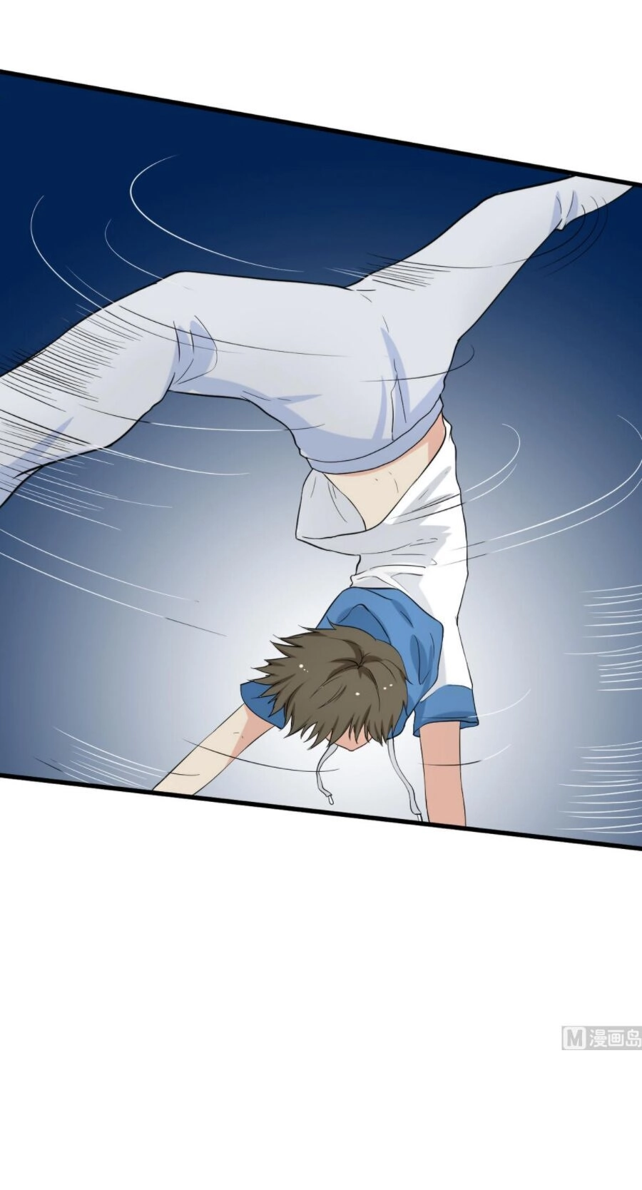 Hắn Là Long Ngạo Thiên Chapter 44 - 17