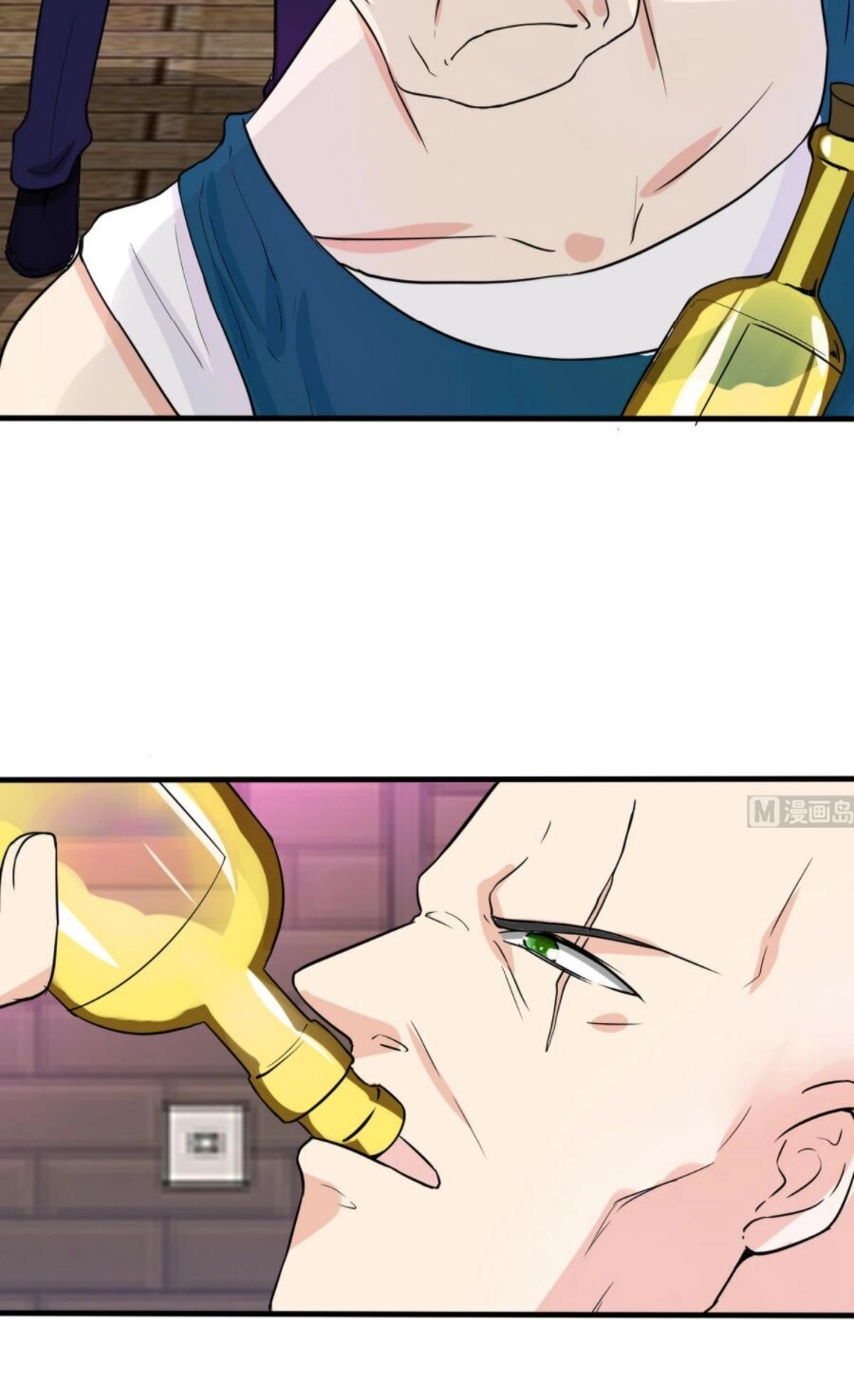 Hắn Là Long Ngạo Thiên Chapter 46 - 2