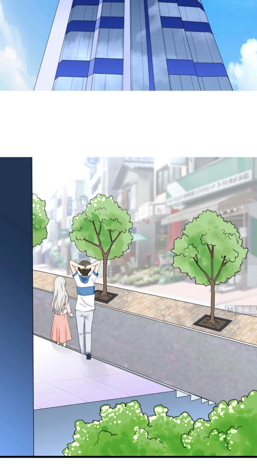 Hắn Là Long Ngạo Thiên Chapter 49 - 7