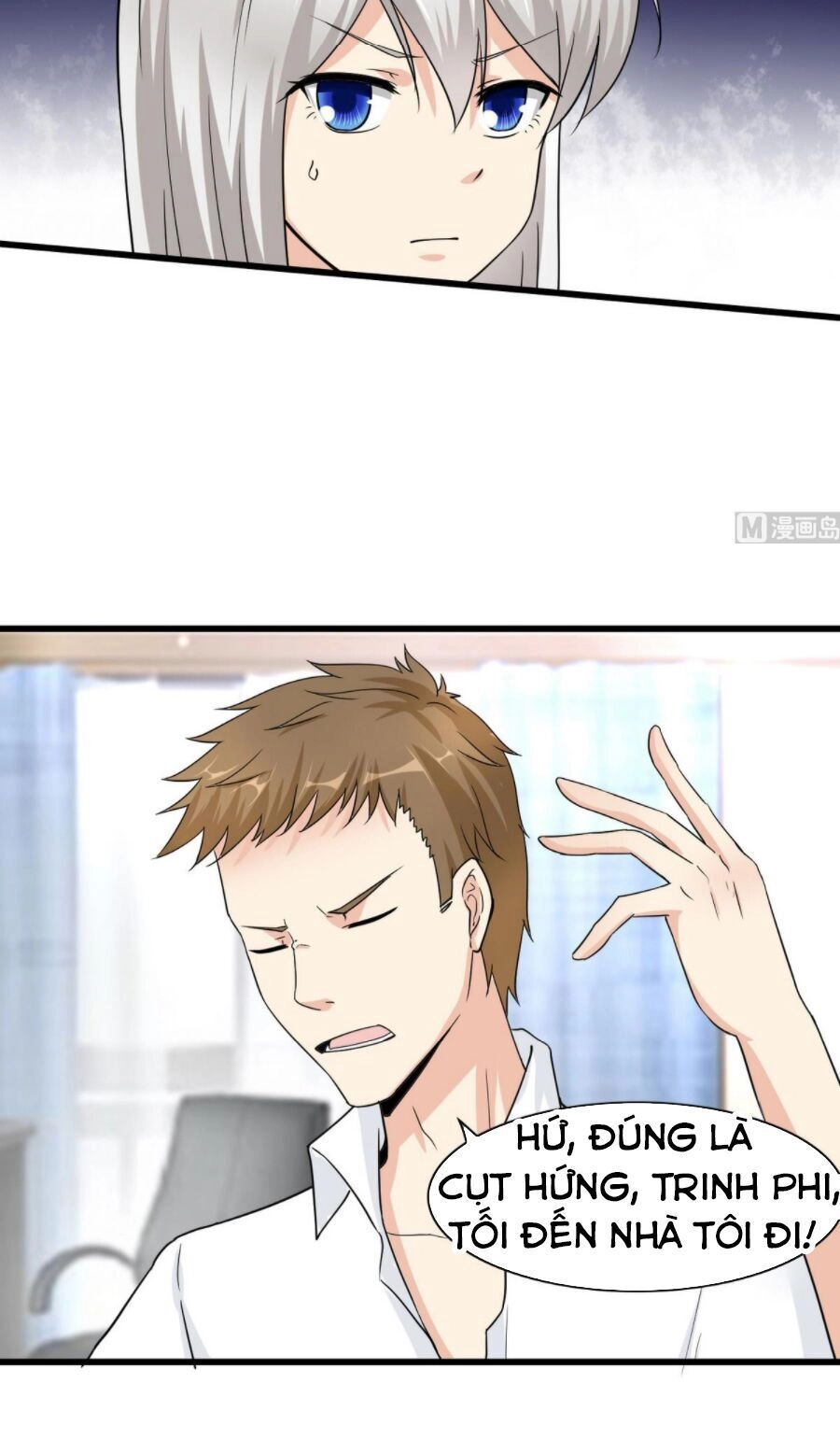 Hắn Là Long Ngạo Thiên Chapter 53 - 7