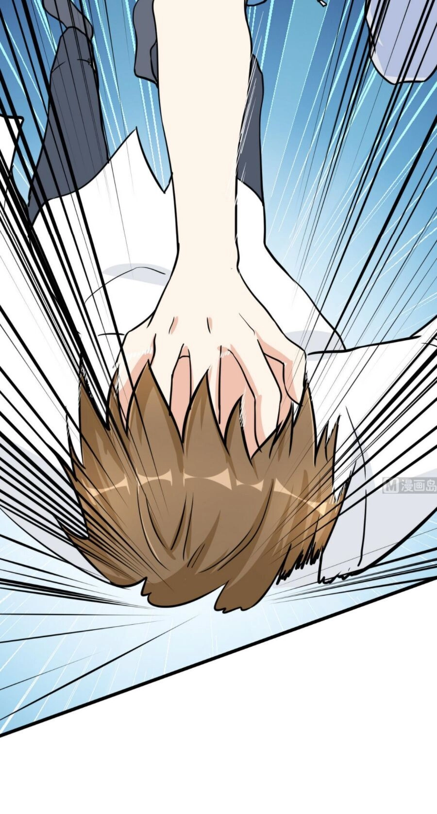 Hắn Là Long Ngạo Thiên Chapter 53 - 15