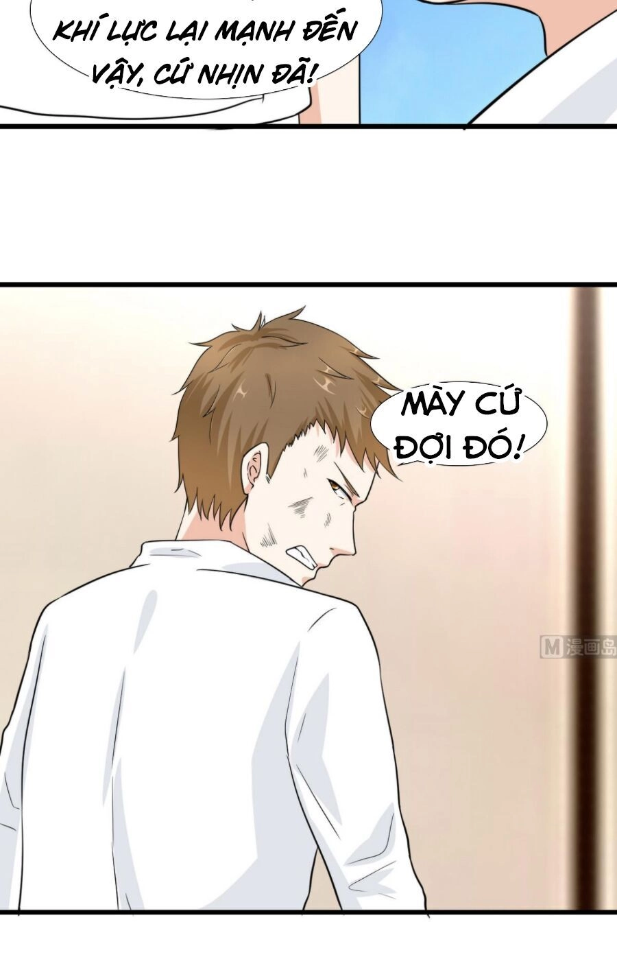 Hắn Là Long Ngạo Thiên Chapter 54 - 7