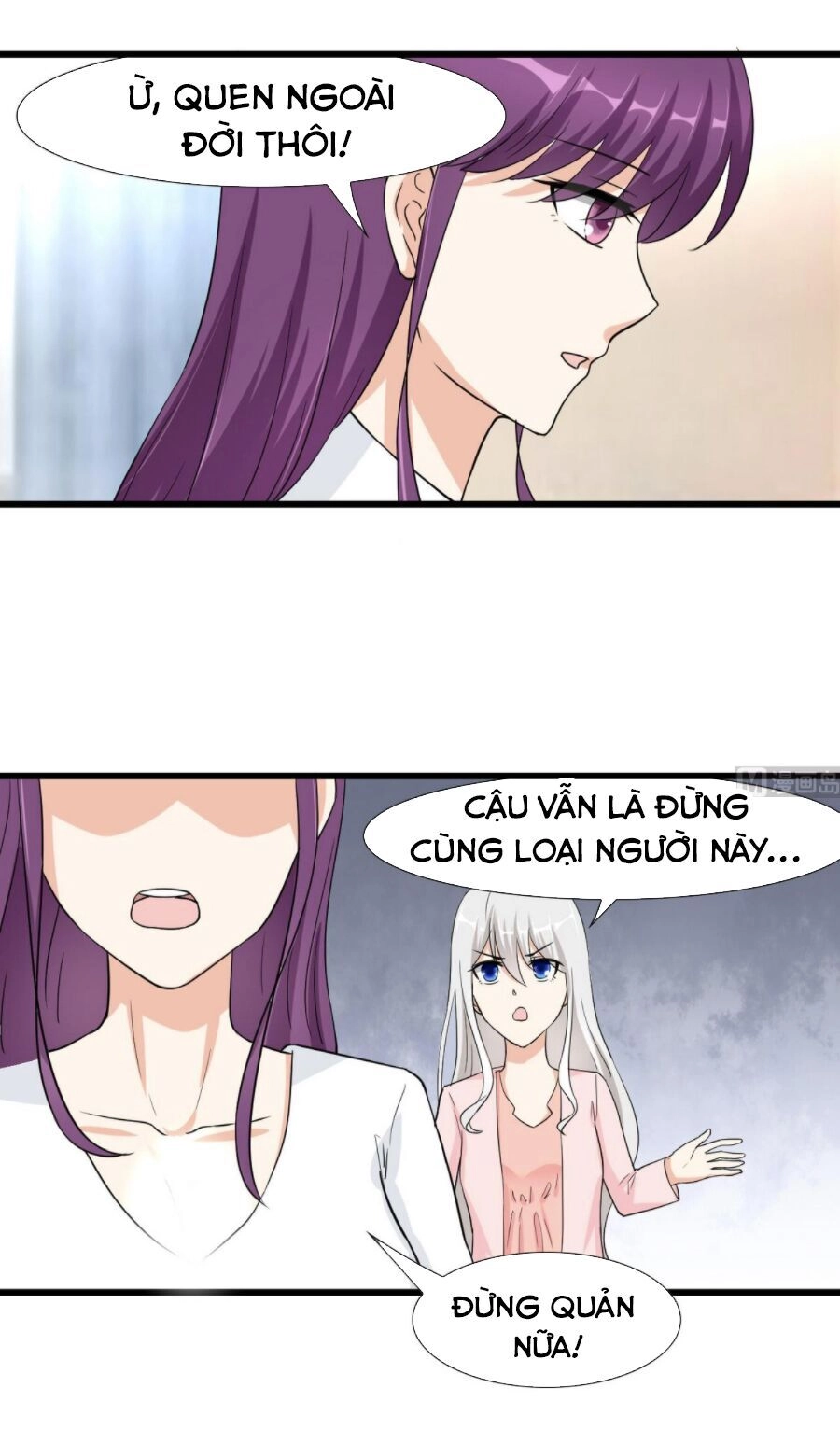 Hắn Là Long Ngạo Thiên Chapter 54 - 15