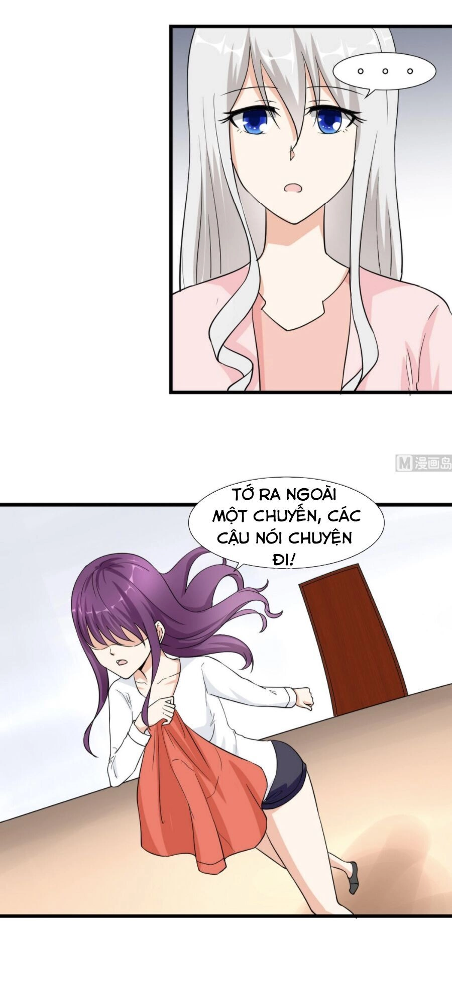 Hắn Là Long Ngạo Thiên Chapter 54 - 16