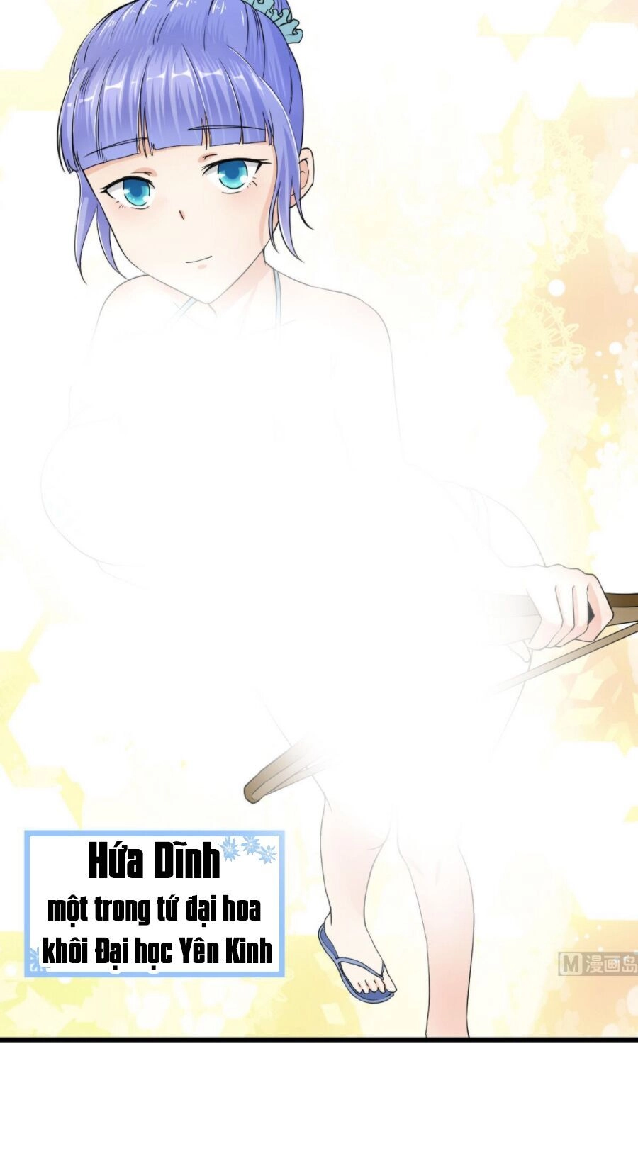 Hắn Là Long Ngạo Thiên Chapter 55 - 10