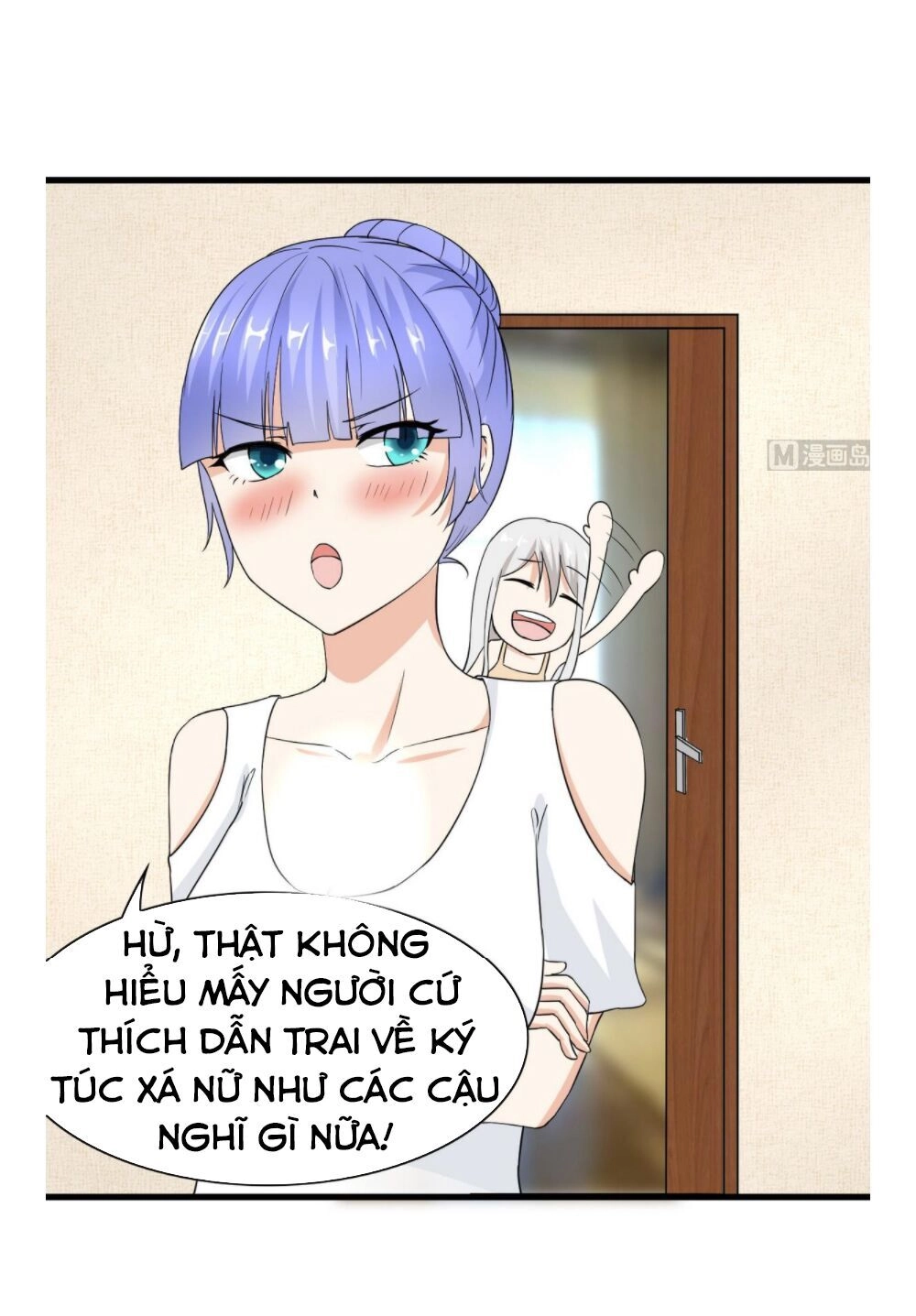 Hắn Là Long Ngạo Thiên Chapter 56 - 13