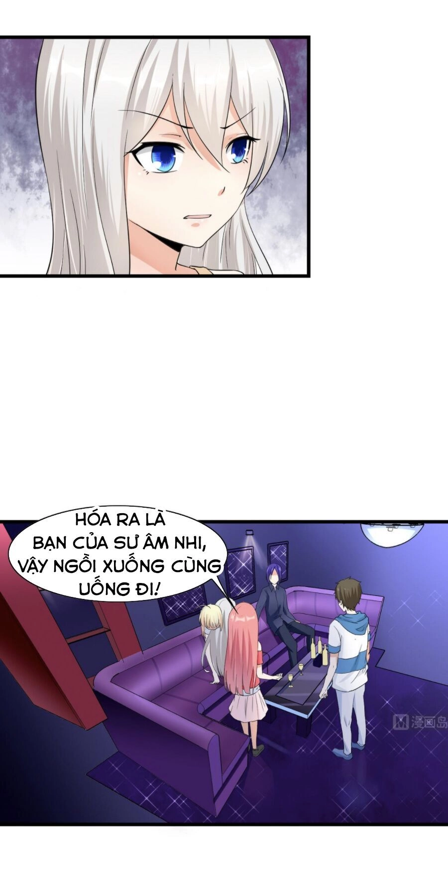 Hắn Là Long Ngạo Thiên Chapter 58 - 5
