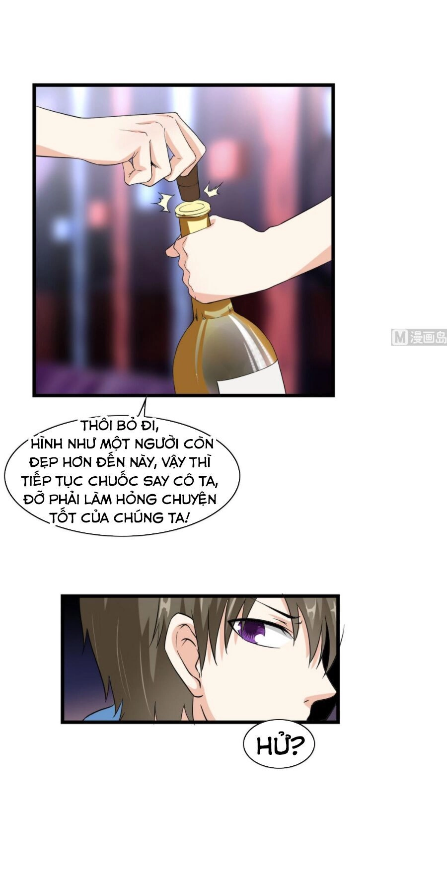 Hắn Là Long Ngạo Thiên Chapter 58 - 8