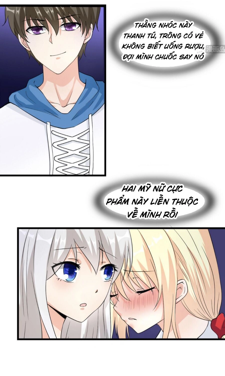 Hắn Là Long Ngạo Thiên Chapter 58 - 13