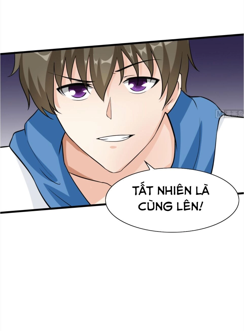 Hắn Là Long Ngạo Thiên Chapter 60 - 7