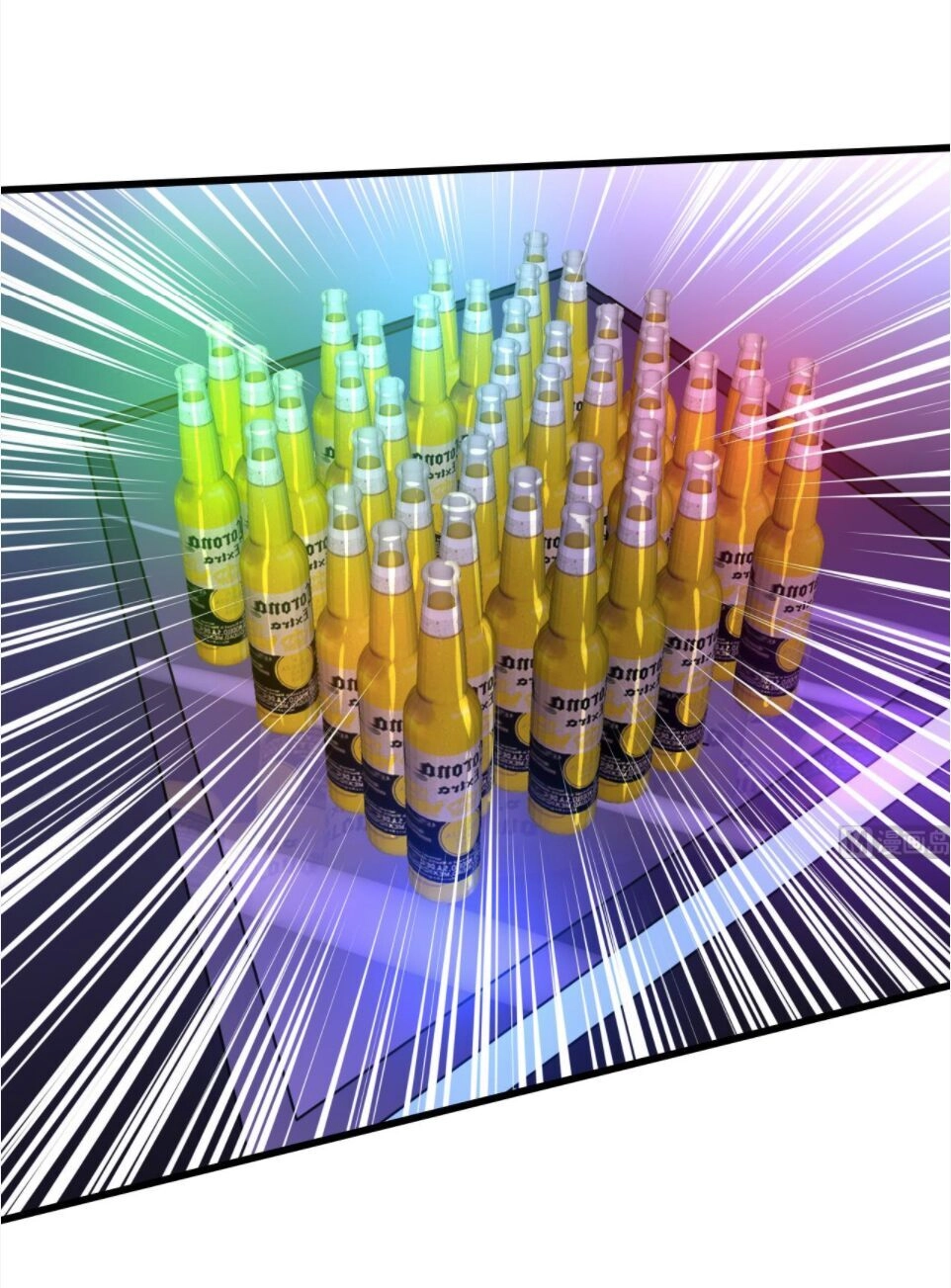 Hắn Là Long Ngạo Thiên Chapter 60 - 8