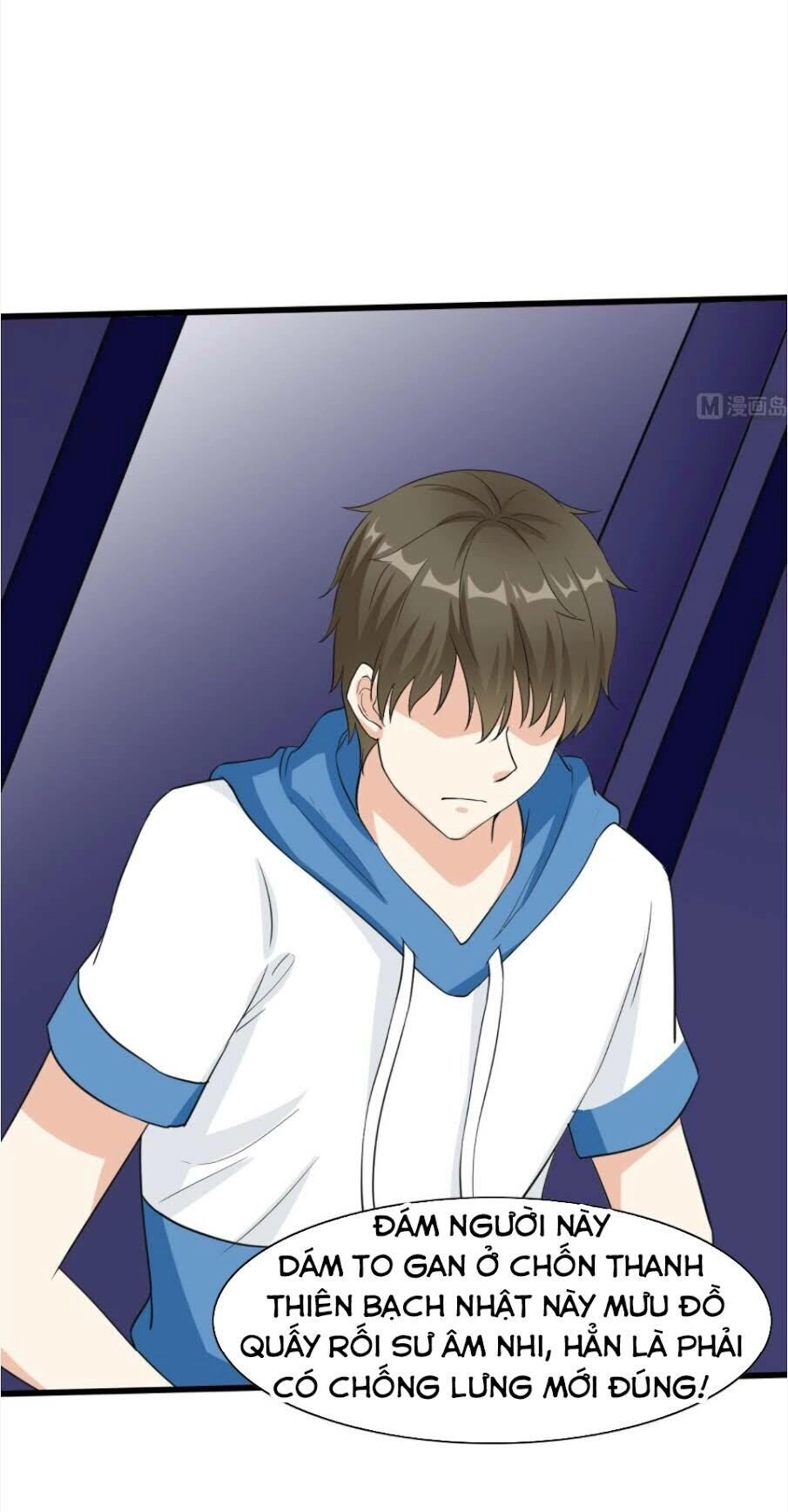 Hắn Là Long Ngạo Thiên Chapter 60 - 18