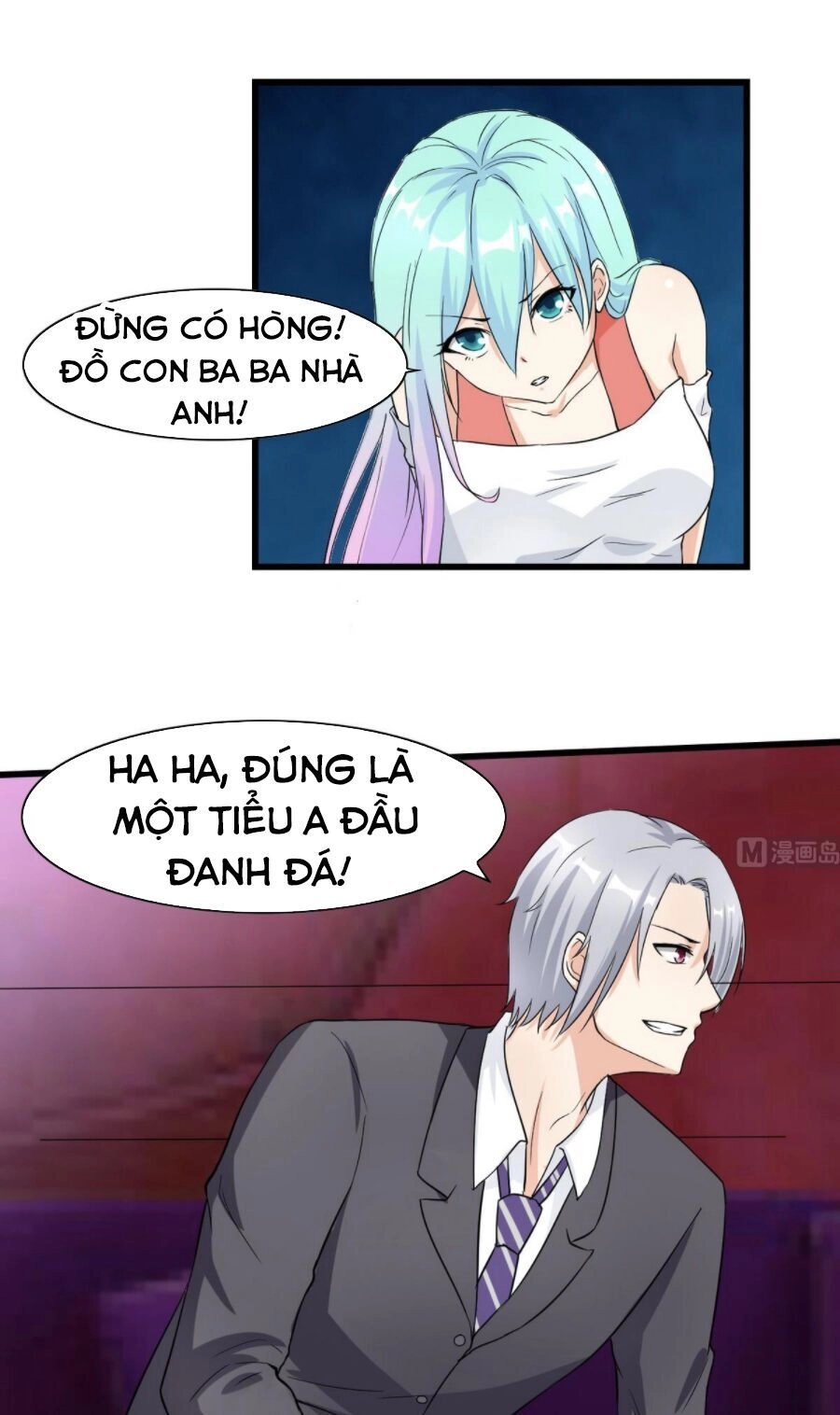 Hắn Là Long Ngạo Thiên Chapter 62 - 3