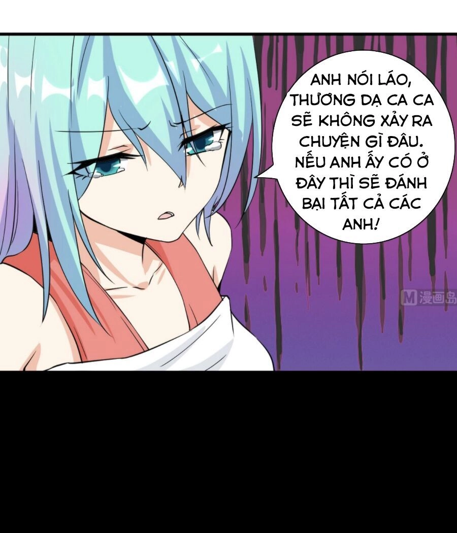 Hắn Là Long Ngạo Thiên Chapter 62 - 7