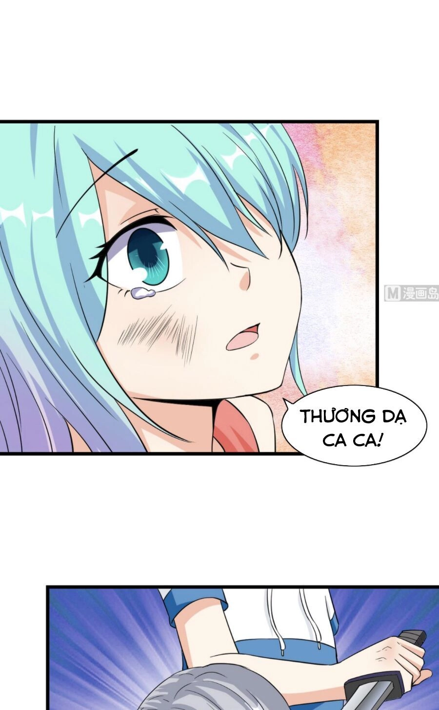 Hắn Là Long Ngạo Thiên Chapter 63 - 1