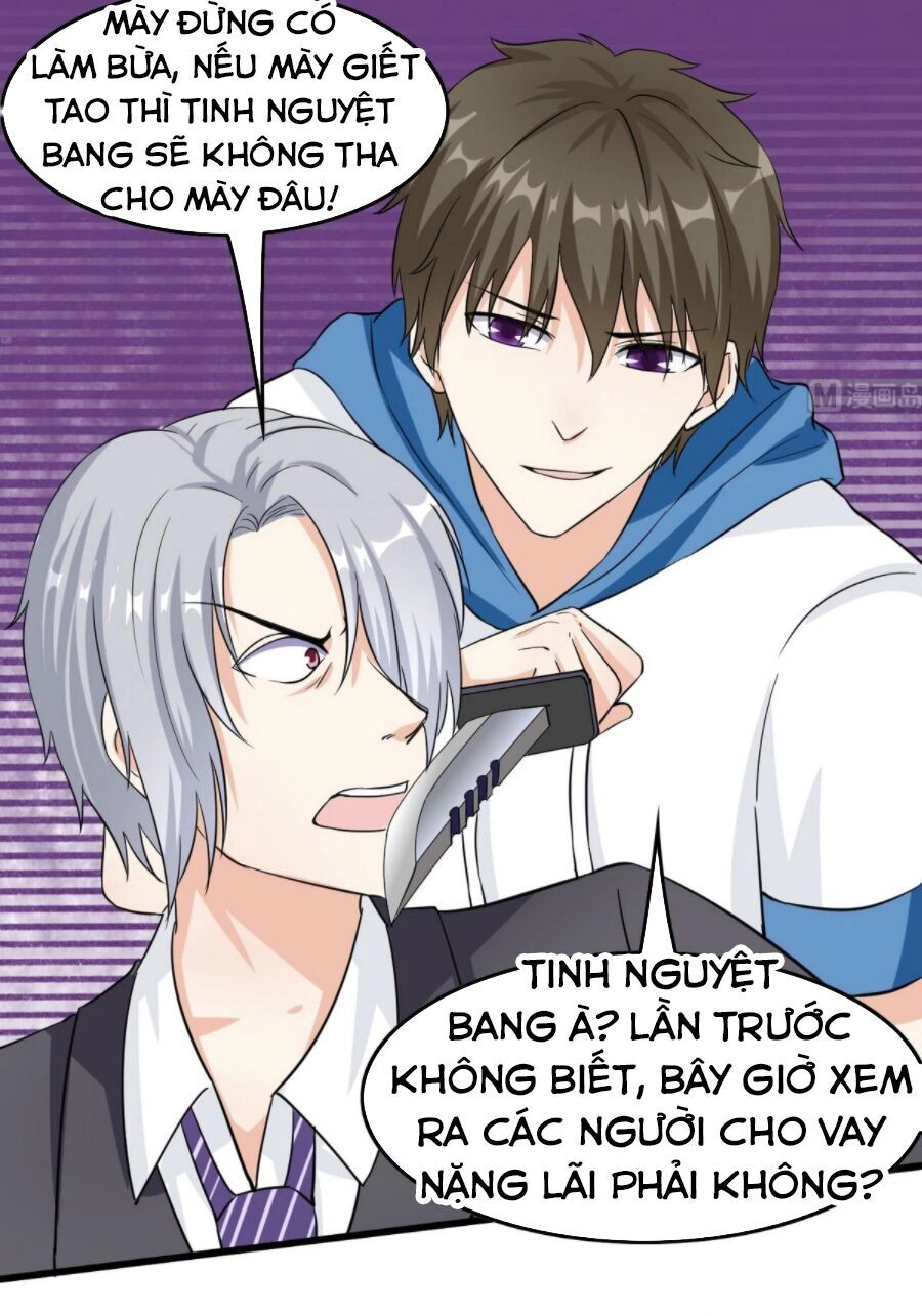 Hắn Là Long Ngạo Thiên Chapter 63 - 6