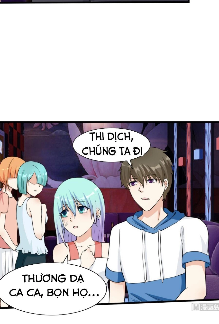 Hắn Là Long Ngạo Thiên Chapter 63 - 16