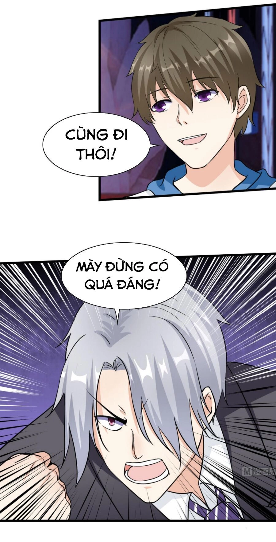 Hắn Là Long Ngạo Thiên Chapter 63 - 17