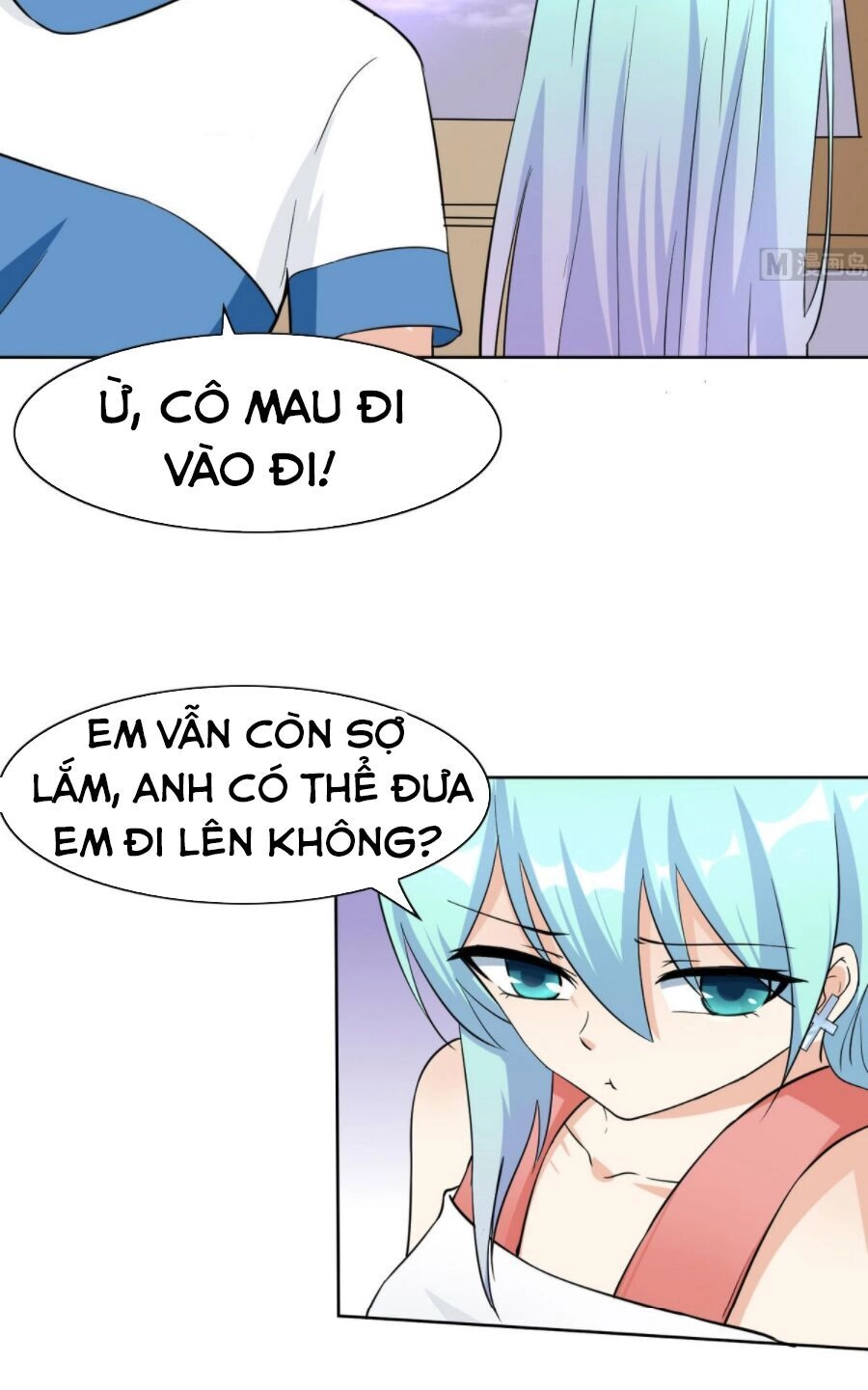 Hắn Là Long Ngạo Thiên Chapter 65 - 2