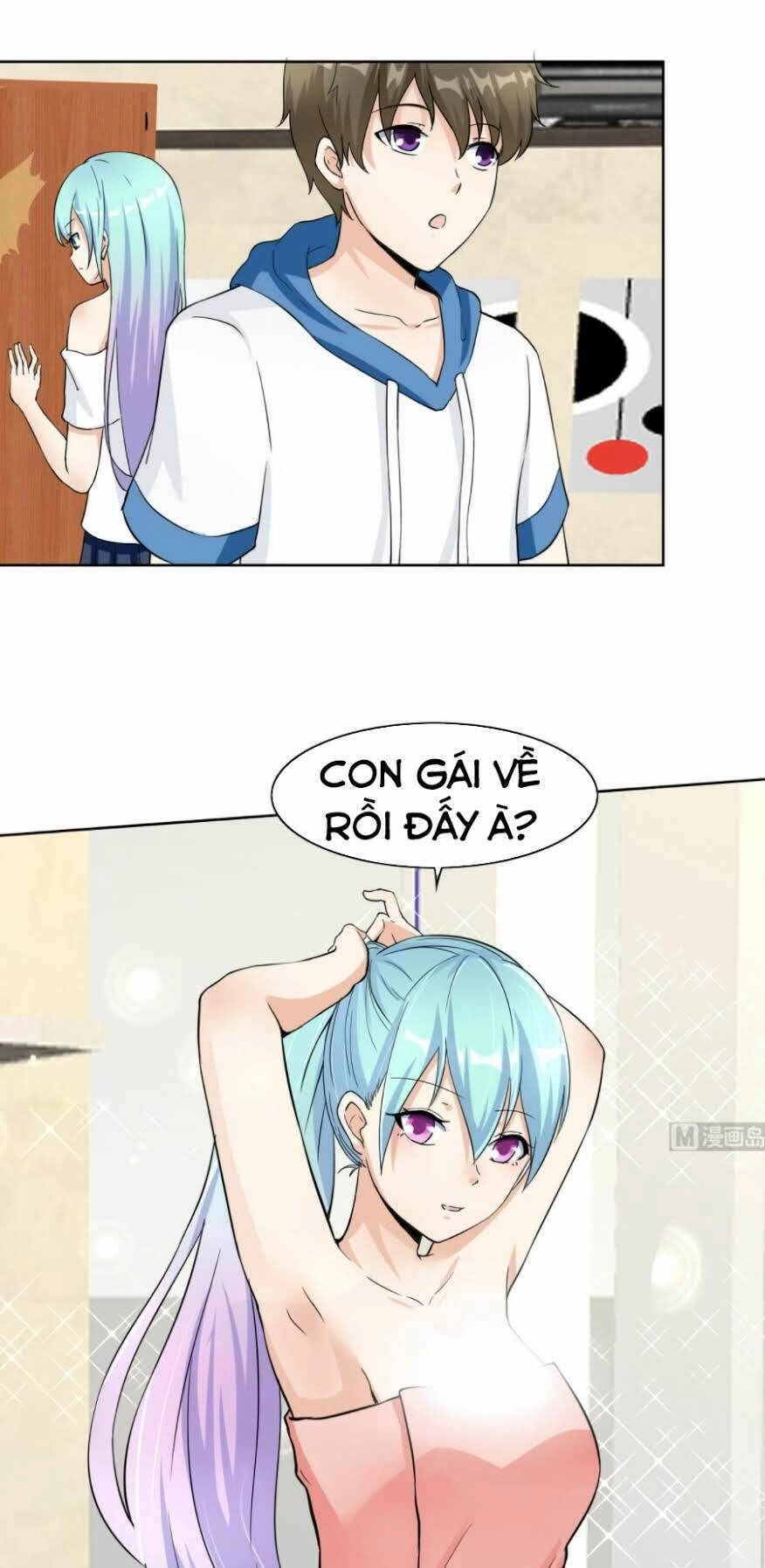 Hắn Là Long Ngạo Thiên Chapter 65 - 6