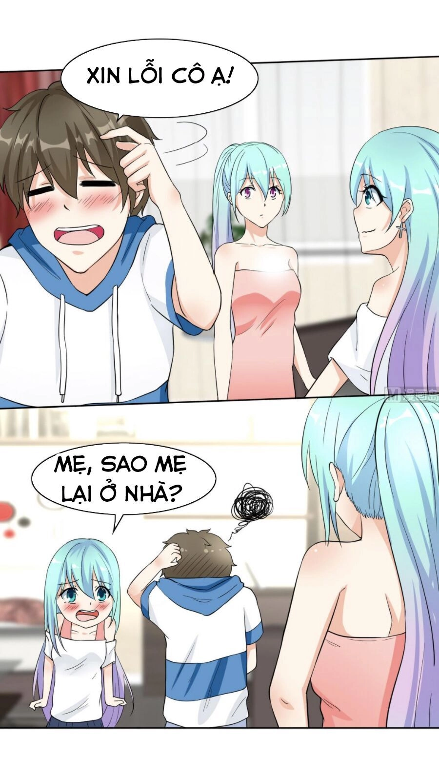 Hắn Là Long Ngạo Thiên Chapter 65 - 8