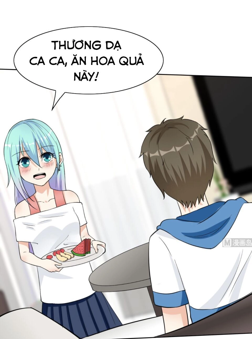 Hắn Là Long Ngạo Thiên Chapter 66 - 8