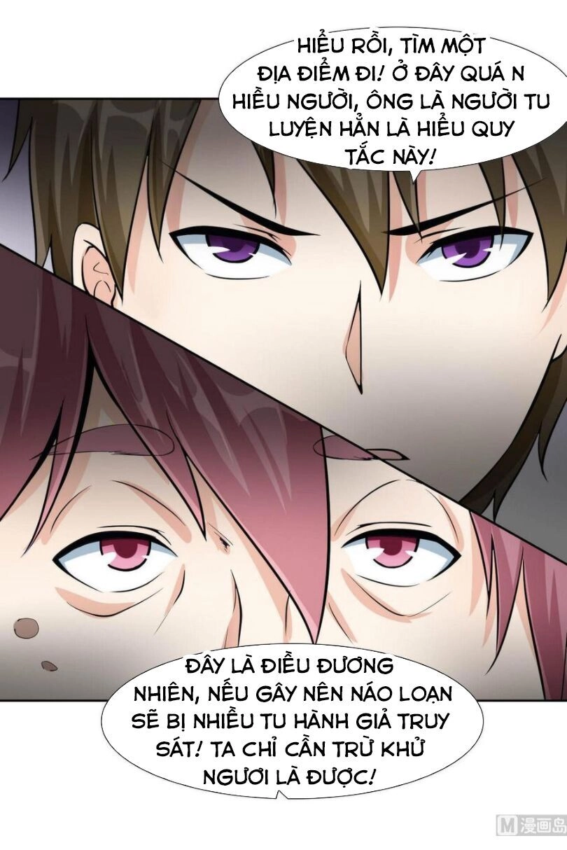 Hắn Là Long Ngạo Thiên Chapter 71 - 5